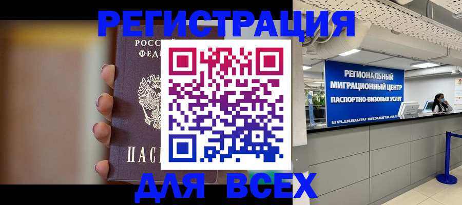 форма 3 в Карабулаке